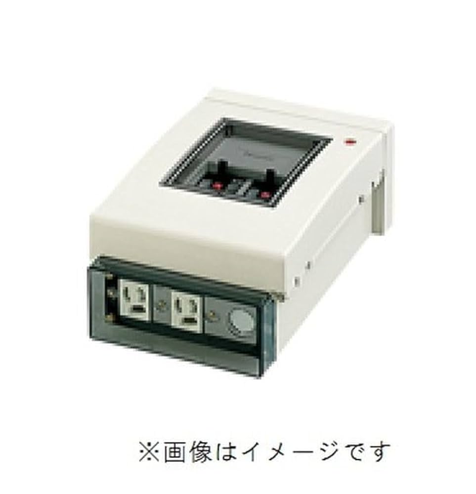 Panasonic BSD1112R47 新品未使用（3個セット） Panasonic BSD1112R47 手元開閉器 ケースブレーカ コンセント付